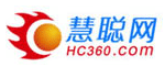 慧聪网