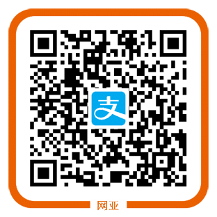 WangYaZhiFu